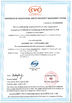 চীন Guangdong EuroKlimat Air-Conditioning &amp; Refrigeration Co., Ltd সার্টিফিকেশন